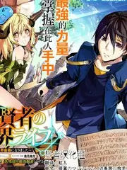 漫改夜谈 封面